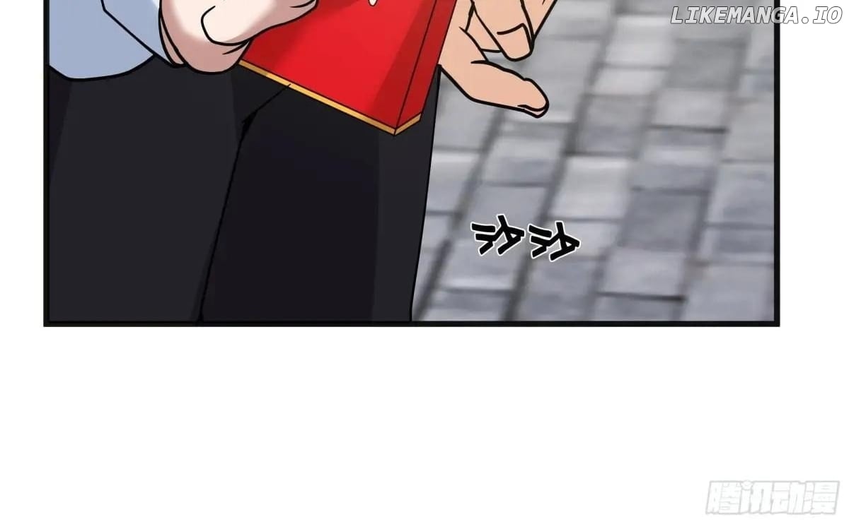 I Really Don’t Want to be Reborn Chapter 426 - page 34